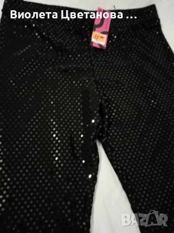 Дамски панталон с лоторки, снимка 2 - Панталони - 50538911