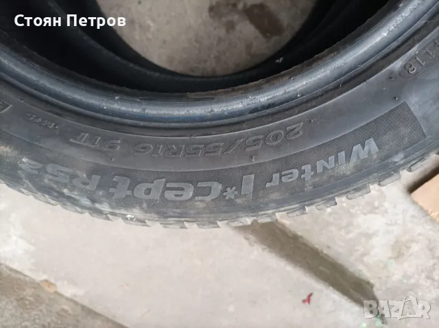 Зимни гуми Hankook Dot 4118 6mm грайфер 205/55/16, снимка 8 - Гуми и джанти - 48001761