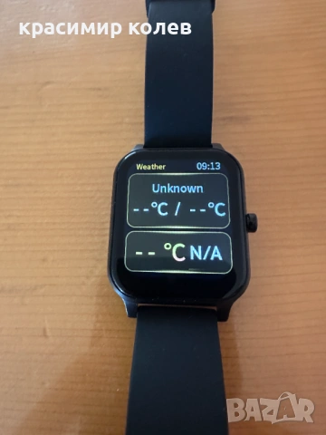 смарт часовник "DENVER SW-181", снимка 9 - Смарт гривни - 53873365