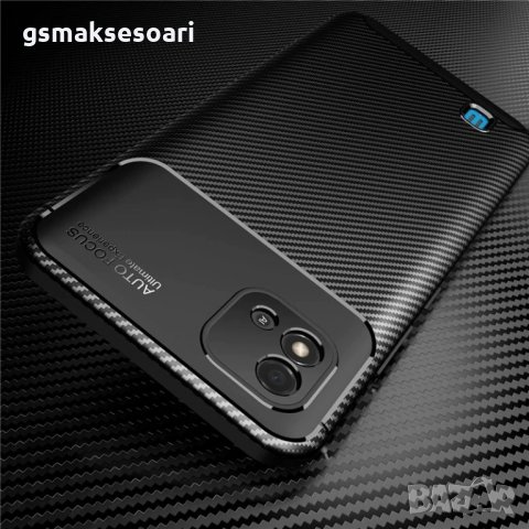 Realme C11 2021 - Удароустойчив Кейс Гръб FIBER, снимка 1