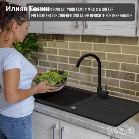 Мивка за вграждане, снимка 4 - Мивки - 47581306