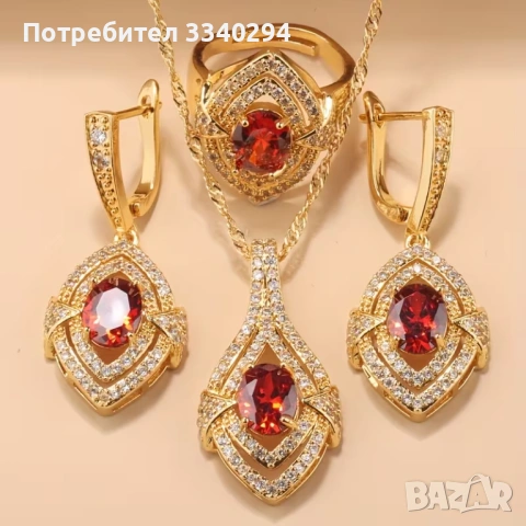 Дамски комплект от медицинска стомана