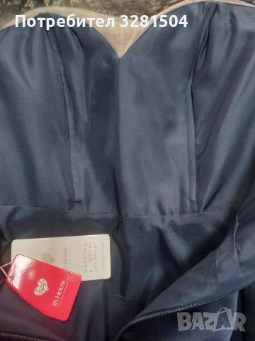 Елегантна рокля Jj's house. Xl-XXL., снимка 10 - Рокли - 40325868