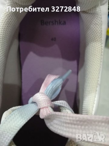 Кожени бели кецове BERSHKA N:40 , снимка 6 - Кецове - 39007466