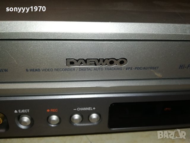 daewoo SD-7100 hifi video/dvd combo swiss 0706231122L, снимка 9 - Плейъри, домашно кино, прожектори - 41017801