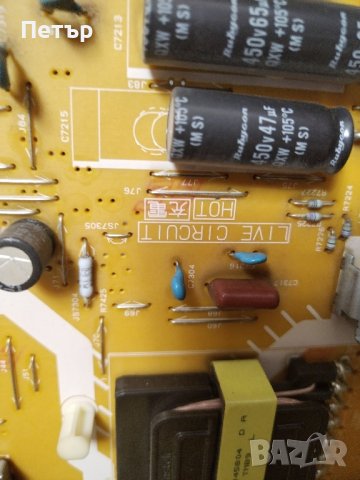 Panasonic TX-42AS650E, снимка 7 - Телевизори - 38479500