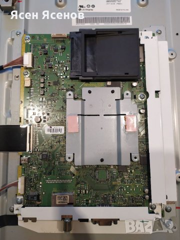 Panasonic TX-L42ET5EW, снимка 8 - Части и Платки - 34536867