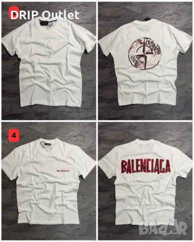 !НОВИ МОДЕЛИ! Мъжки Тениски |DIОR|LV|STONE ISLAND|BALENCIAGA, снимка 2 - Тениски - 54567915