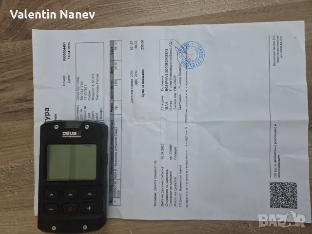 XP Deus 2 + WSA II безжични слушалки, снимка 8 - Други ценни предмети - 55948093