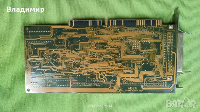 Datacare DC-226 SCSI, снимка 2 - Други - 41187939