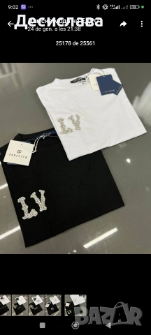 Дамски тениски , снимка 7 - Тениски - 53251038