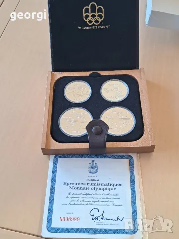 колекционерски сребърни монети от Олимпиадата в Монреал 1976г.