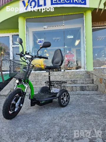 Електрическа триколка VOLT ELECTRIC A3 Traffic 750W, снимка 2 - Мотоциклети и мототехника - 48884358