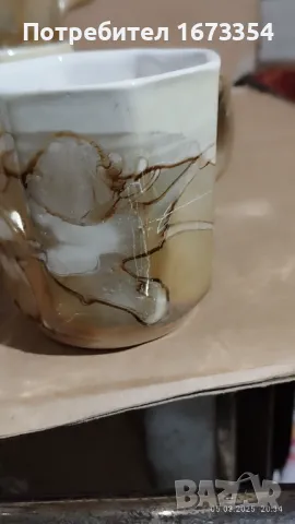 Китайски порцелан, снимка 13 - Сервизи - 49379507