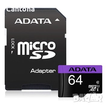 Adata Premier Micro SDXC карта памет 64GB UHS-I Class 10 + SD Adapter, снимка 2 - Карти памет - 41826234