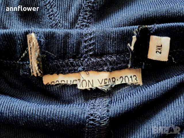 Термо клин XL, снимка 14 - Спортни екипи - 40510354