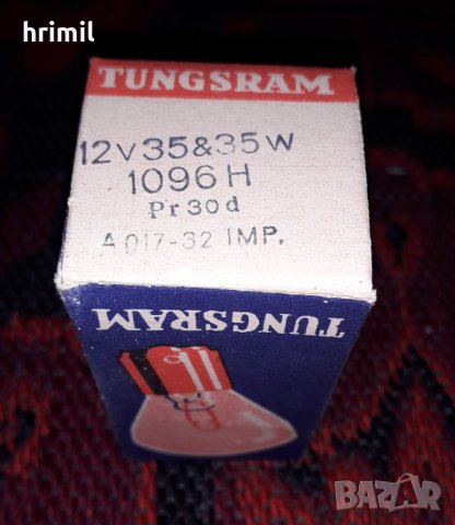 Лампи за фар Tungsram стар модел на 6V, снимка 4 - Аксесоари и консумативи - 41591066