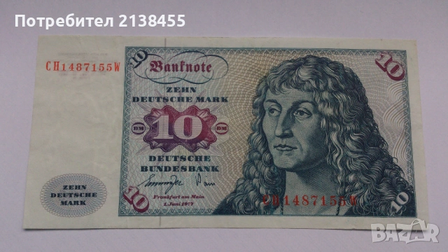 Отлична банкнота от 10 марки 1977 година - Западна Германия