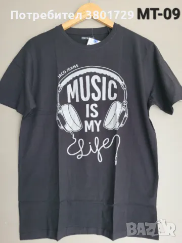 Мъжки тениски на едро топ цена, снимка 14 - Тениски - 50210175