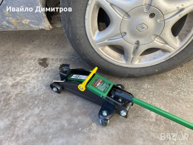 Крик Крокодил в Куфар 135-320мм 2 Тона