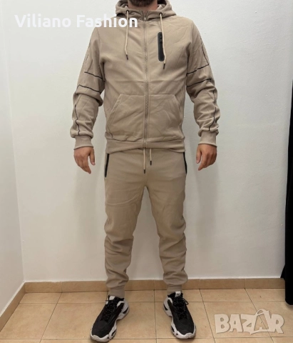 Стилни мъжки комплекти 