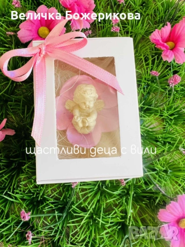 Подаръци за гости , снимка 18 - Подаръци за кръщене - 51973709