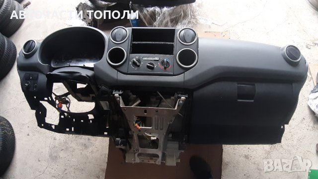 Арматурно табло Пежо Партнер 2010г. 