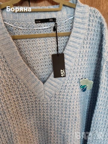 Нов син пуловер бранд 157 LEGER с брошка облак дъжд, снимка 5 - Блузи с дълъг ръкав и пуловери - 53501596