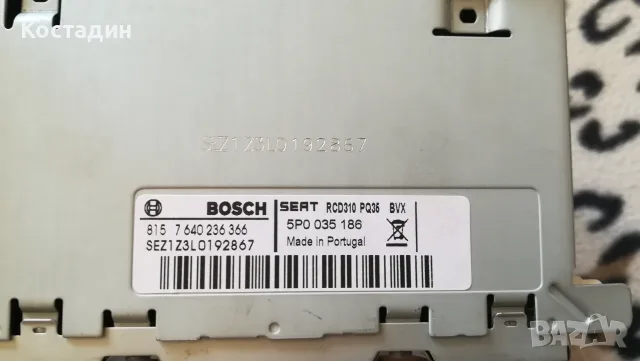 Авто радио CD за Seat Altea, снимка 2 - Аксесоари и консумативи - 55790181