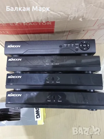 Лот 4 бр. DVR рекордери за видеонаблюдение KKMOON (3x 8-канални и 1x 4-канален)