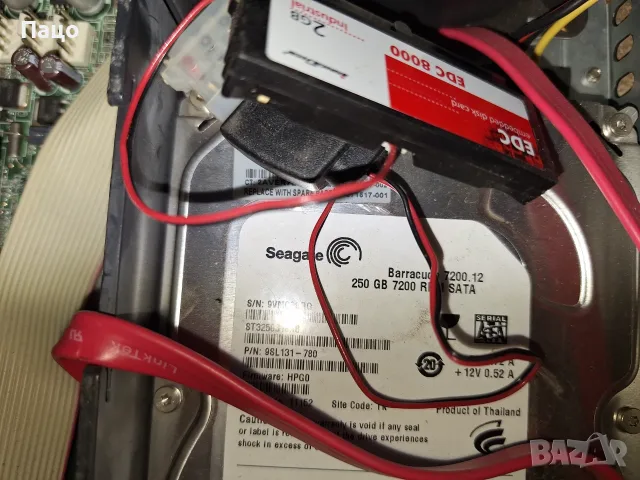 Supermicro Super Server Tower, снимка 10 - Работни компютри - 56054137