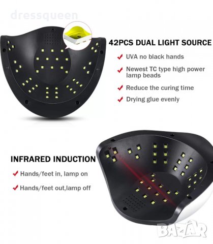 S9 3090 Лампа за изпичане на гел лак SUN S9 MAX, UV/LED 120W, снимка 8 - Педикюр и маникюр - 34248481