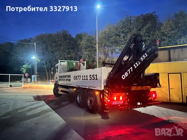 ТРАНСПОРТНИ УСЛУГИ С КРАН 25м КАМИОН С КРАН , снимка 9 - Транспортни услуги - 52673895