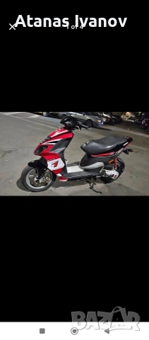 Части за Скутери , снимка 6 - Мотоциклети и мототехника - 53821262