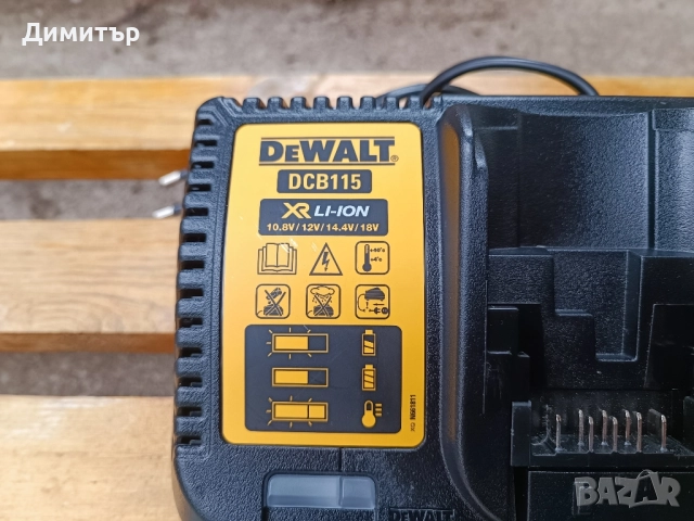 DeWALT DCB115, DCB 1104, DCB107 зарядно 10.8 - 18V, снимка 3 - Винтоверти - 52160516