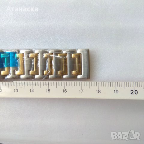 Чисто нова верижка от неръждаема стомана, снимка 4 - Каишки за часовници - 25700668