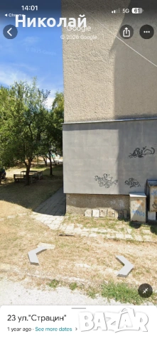 Продава се двустаен тухлен апартамент в Горна Оряховица, снимка 6 - Апартаменти - 53664850