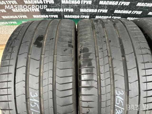 Гуми летни гума спорт пакет 275/35/22” 315/30/22” PIRELLI P ZERO , снимка 3 - Гуми и джанти - 52519015