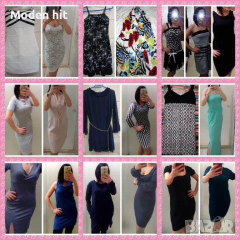 Нови и отлични дамски рокли - за всички сезони