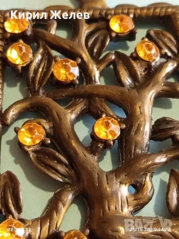 Висулка с декорация на дърво и жълти камъни ЦИТРИН АРТ БИЖУ 52243, снимка 6 - Колиета, медальони, синджири - 52573598