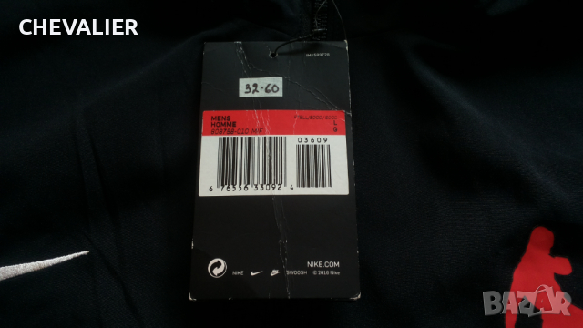 NIKE MUAY THAI Jacket Размер L мъжка горница 32-60, снимка 8 - Спортни дрехи, екипи - 44518850