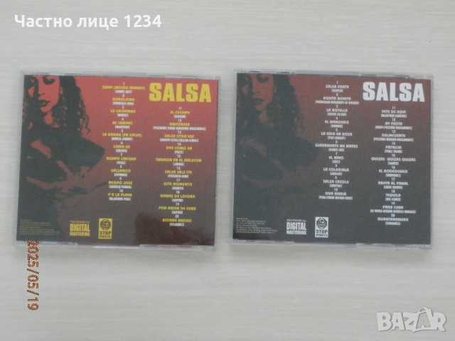 Lady in Red - A Collection of Great Ballads - Lady in Pink - Salsa - 40 Smashing Latin Hits - 2CD, снимка 7 - CD дискове - 50346004