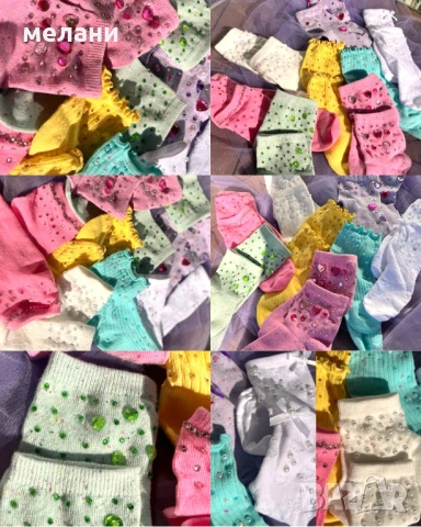 уникални чорапки с блестящи камъни за малки принцеси, снимка 1