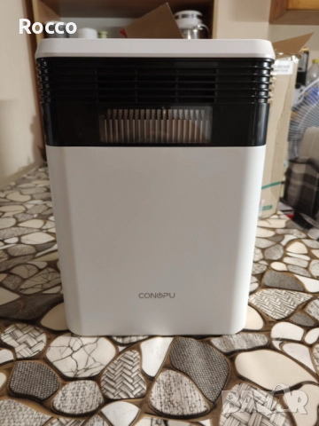 Изсушител, влагоабсурбатор CONOPU 