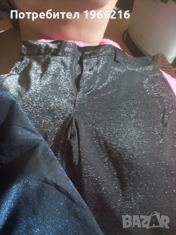 Панталони еластични