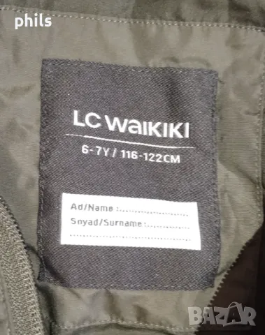 Зимно яке 6-7 г., снимка 3 - Детски якета и елеци - 49415065