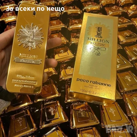 Унисекс Парфюми🔝Дамски Парфюми🔝Мъжки Парфюми - Различни Аромати Код A1301, снимка 7 - Дамски парфюми - 53568762