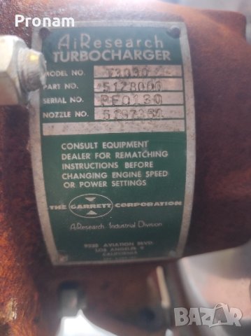 Турбо Garrett T3030, снимка 2 - Индустриална техника - 42281170
