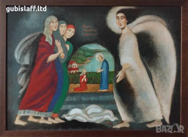 Картина "Мироносици", худ. Юлия Станкова, 2019 г.