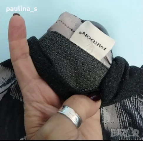 Три броя / Марково сако "Pardon", "Kramer", "Sixth sense" / голям размер , снимка 7 - Сака - 37131207